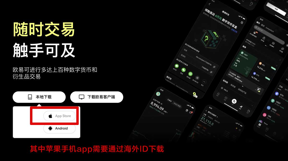 比特儿官网app_比特儿官方app_比特儿充值资金方法